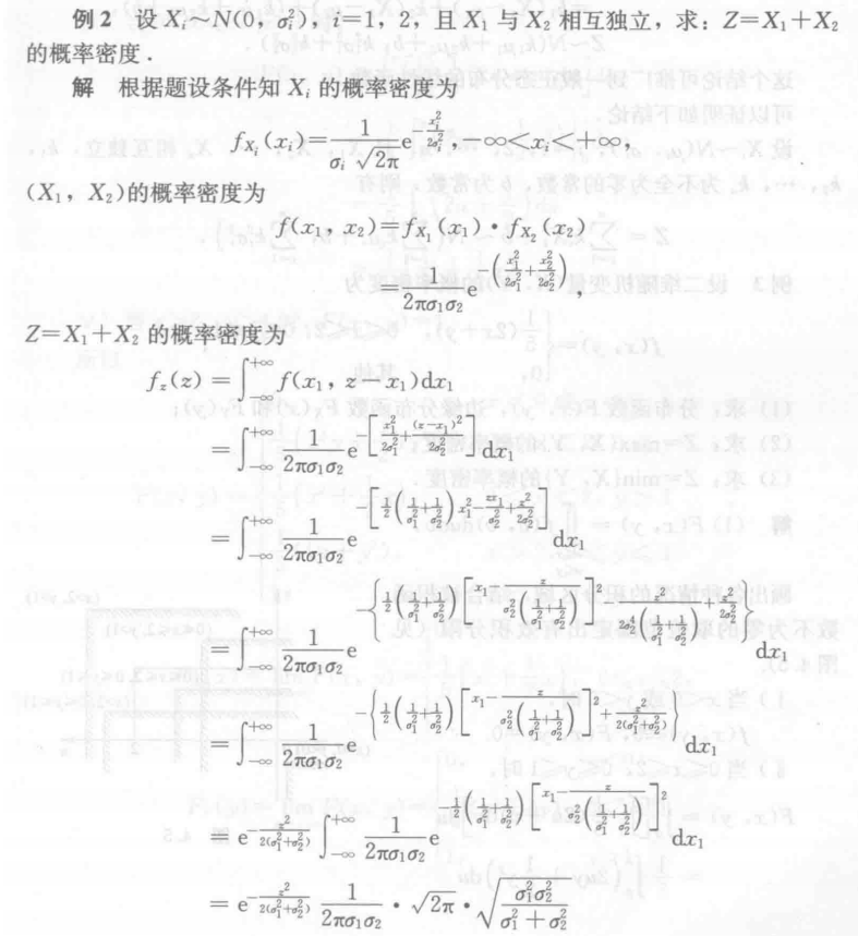 Pasted image 20241017142745.png